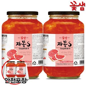 꽃샘 자몽S 2kgx2개+안전포장, 2kg, 2개