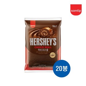 삼립빵 허쉬 초코롤케익(85g 12봉 1박스), 85g, 20개