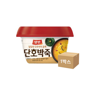 양반 단호박죽, 285g, 24개