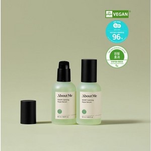 어바웃미 숲 진정 수분 세럼 50ml -, 2개