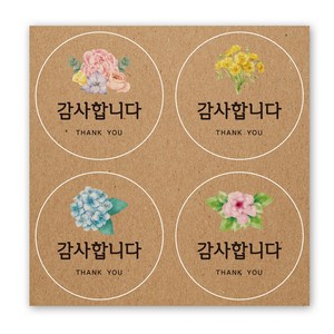 인쇄픽 크라프트지 꽃일러스트 스티커4종 5cm 100개, 원컬러
