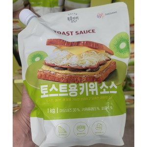 복음자리 토스트용 키위소스 1kg, 1개