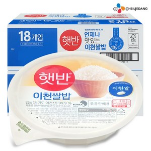 햇반 이천명품쌀밥, 210g, 36개