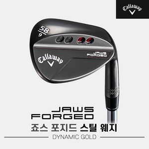 [캘러웨이코리아정품]2023 캘러웨이 죠스 포지드(JAWS FORGED) 스틸 웨지[남성용][차콜 블랙][DYNAMIC GOLD], 58도