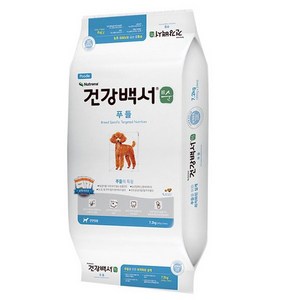 뉴트리나 건강백서 순 푸들 사료 7.2kg 강아지사료 애견사료, 1개, 곡물