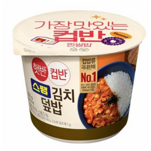 햇반컵반 스팸김치덮밥, 251g, 6개