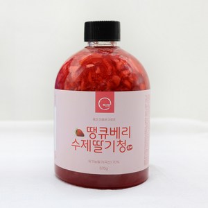 드시다 땡큐베리 수제딸기청 570g, 단품(570g), 1개, 1개입