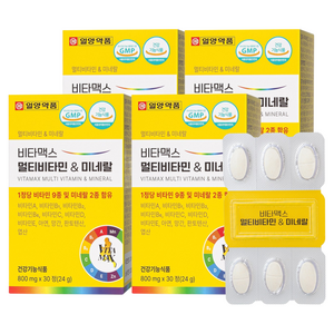 [일양약품] 비타맥스 멀티비타민 & 미네랄 800mg 30정 4개 (4개월분)