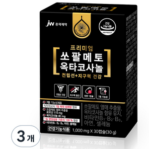 JW중외제약 쏘팔메토 옥타코사놀, 30정, 3개
