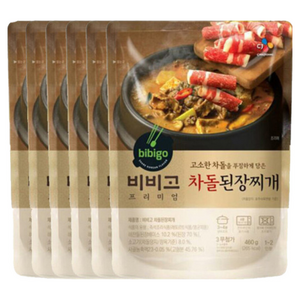 비비고 차돌된장찌개 460g, 6개