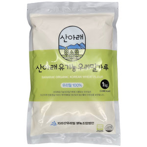 유기농 우리밀가루(박력분/강력분), 1kg, 1개, 앉은키 통밀가루(박력분)