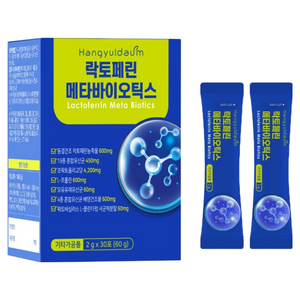 [5+5]뉴질랜드 락토페린 메타바이오틱스 5세대 유산균 초유 모유유래 30포 10개, 60g