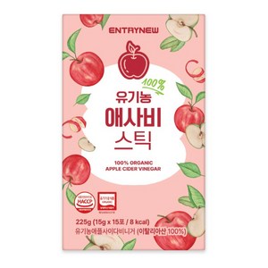 엔트리뉴 100% 유기농 애사비 스틱 애플사이다비니거, 1박스, 225g