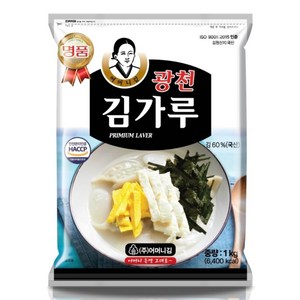 [광천어머니김 본사 발송] 김가루, 4개