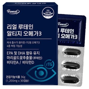 퍼니트 리얼 루테인 알티지 오메가3 36g, 2개