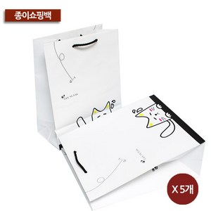 종이쇼핑백 캣피쉬