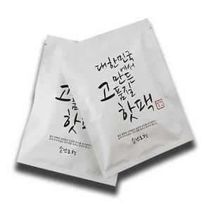 미래코퍼레이션 대한민국에서 만든 핫팩 손난로형, 1개