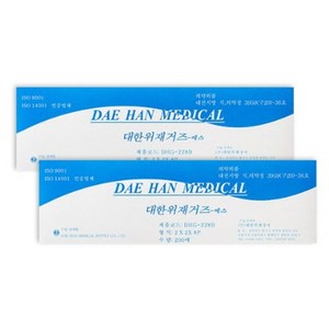 서빙카트 추천 1등 제품