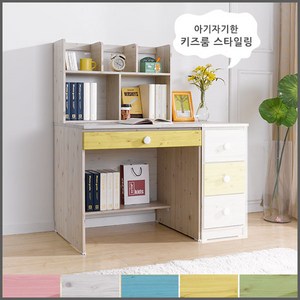 해해동동 엔디책상세트 아동책상 (88), 옐로우
