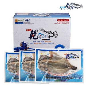 HACCP 인증 신안우럭 반건조 우럭 3팩 구성, 3개, 건우럭 4호(300~350g)