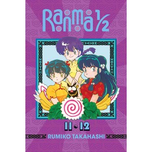 Ranma 1/2 11 12: 2-in-1 Edition, Viz