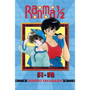 Ranma 1/2 16: 2-in-1 Edition, Viz