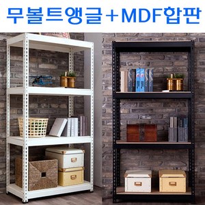 조립식앵글 수납선반 무볼트아이보리+MDF합판포함, 3단