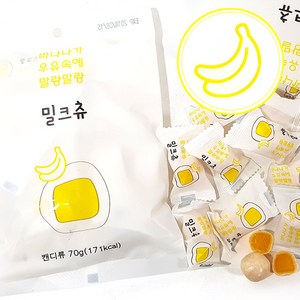 하오리위안 밀크츄(바나나향) 1봉, 1개, 70g