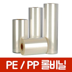 롤비닐 PE 0.04mm 하우스비닐 포장비닐, PE 0.04 15cm x 457m, 1개, 투명