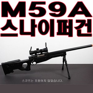 추천6ec501