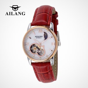 AILANG IGS-8808 여성 오토매틱 시계 명품남성시계추천