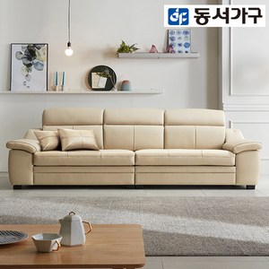 동서가구 노브 천연가죽 4인소파 (스툴선택), 1-1.스툴미포함-베이지(DF909039)