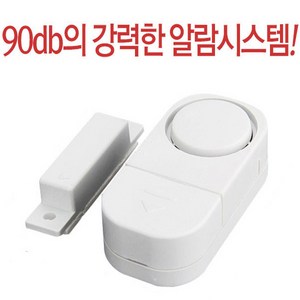 TORIMALL 방범 도어 경보기(소) 4개 1세트, 2개