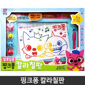 미미월드 알록달록 핑크퐁 칼라칠판 자석보드, 혼합 색상