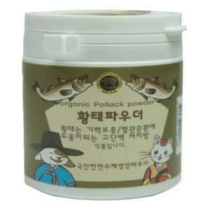수제명가 반려동물 웰펫 황태파우더 영양제, 활력, 100g, 1개