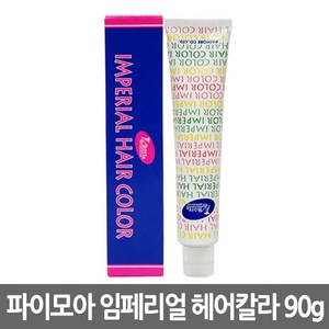 파이모아 임페리얼 헤어 칼라 염색약 90g, GN30+산화제, 1개