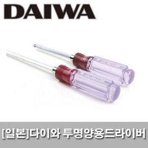 투명양용드라이버 222S 6x150 다이와 일제드라이버, 1개