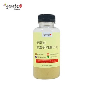굿모닝효소 발효귀리 효소식 쉐이크 식사대용 7개 선식