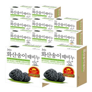 [무궁화] 화산송이 때비누, 100g, 10개