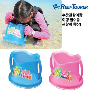 추천10수중관찰어항