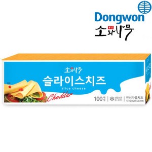 동원 [무료배송]X2개 동원 소와나무 체다슬라이스 1.8Kg (100장X2), 2개