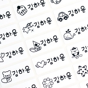 두루디자인 방수 네임스티커 혼합형, 혼합_화이트 중형 4장