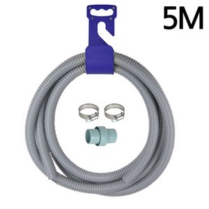 와이넷 세탁기배수연장호스5M+정리대블루, 1개