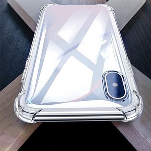 갤럭시A9프로 에어쿠션 TPU 젤리 핸드폰케이스[★사은품★]
