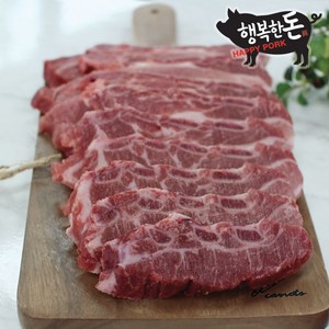 행복한돈 국내산 냉동 돼지LA갈비 1kg/ 구이 및 찜용, 1kg, 1개