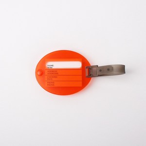 트래블킨 투명칼라 네임택. 캐리어 러기지 Luggagetag