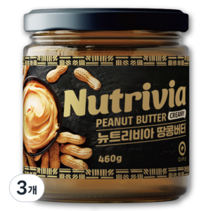 뉴트리비아 무설탕 무첨가 100% 리얼 땅콩버터, 460g, 3개
