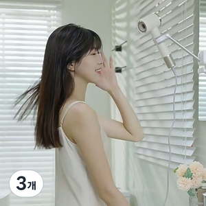 두손자유 호텔식 헤어 욕실 드라이기 거치대 무타공 각도조절, 3개, 화이트