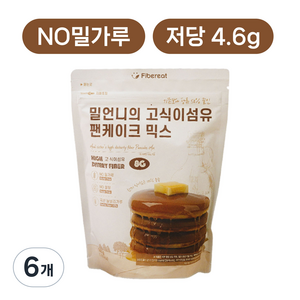 Fibereat 노밀가루 저당 밀언니의 고식이섬유 팬케이크 믹스, 6개, 500g