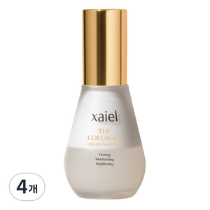 [XAIEL] 자이엘 더 콜라겐 크림 인 세럼 미백 주름 개선 앰플 히알루론산 얼루어비타, 50ml, 4개